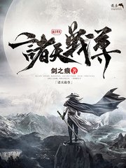 海角社区财务姐姐
